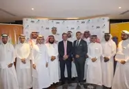 الدفعة الثالثة من خریجي برنامج 