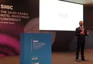 مسك من شذا یفوز بأفضل عرض من بین عروض كبرى العلامات التجاریة الجدیدة في مؤتمر￼￼ الاستثمار الفندقي السعودي
